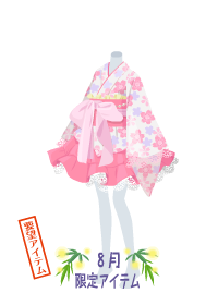 f:id:rurikax:20180809160441p:plain