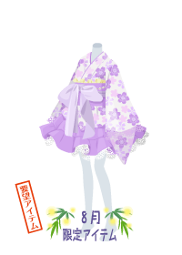 f:id:rurikax:20180809160450p:plain