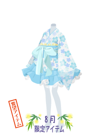 f:id:rurikax:20180809160456p:plain