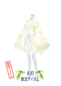 f:id:rurikax:20180809160501p:plain