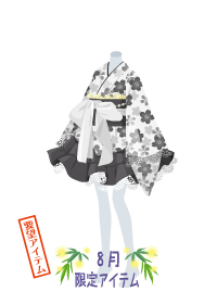 f:id:rurikax:20180809160505p:plain
