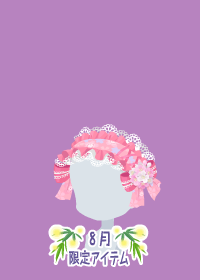 f:id:rurikax:20180809160524p:plain