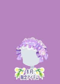 f:id:rurikax:20180809160530p:plain