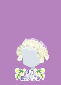 f:id:rurikax:20180809160540p:plain