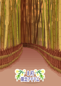 f:id:rurikax:20180809160624p:plain
