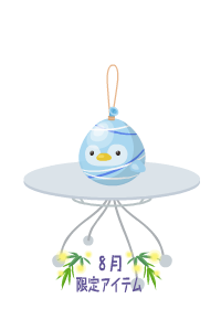 f:id:rurikax:20180809160648p:plain