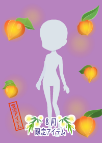 f:id:rurikax:20180809160809p:plain