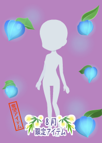 f:id:rurikax:20180809160833p:plain