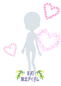 f:id:rurikax:20180809161028p:plain