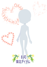 f:id:rurikax:20180809161037p:plain