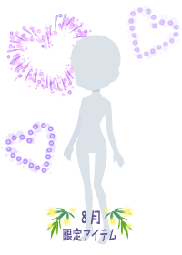 f:id:rurikax:20180809161041p:plain