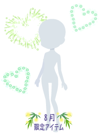 f:id:rurikax:20180809161046p:plain