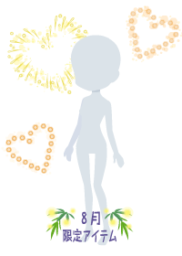 f:id:rurikax:20180809161050p:plain