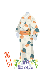f:id:rurikax:20180809161237p:plain
