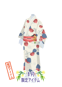 f:id:rurikax:20180809161246p:plain