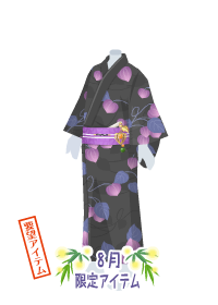 f:id:rurikax:20180809161252p:plain