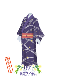 f:id:rurikax:20180809161326p:plain
