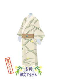 f:id:rurikax:20180809161331p:plain
