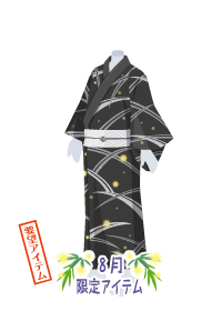 f:id:rurikax:20180809161337p:plain