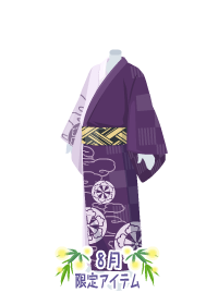 f:id:rurikax:20180809161408p:plain