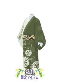 f:id:rurikax:20180809161413p:plain