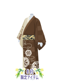 f:id:rurikax:20180809161418p:plain