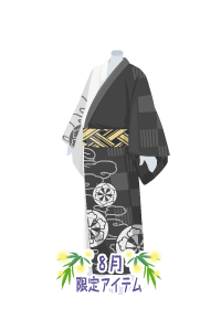 f:id:rurikax:20180809161423p:plain