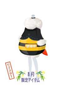 f:id:rurikax:20180830184516p:plain f:id:rurikax:20180830184516p:plain