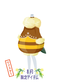 f:id:rurikax:20180830184546p:plain f:id:rurikax:20180830184546p:plain