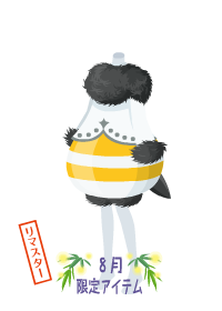 f:id:rurikax:20180830184550p:plain f:id:rurikax:20180830184550p:plain