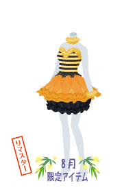 f:id:rurikax:20180830184620p:plain f:id:rurikax:20180830184620p:plain