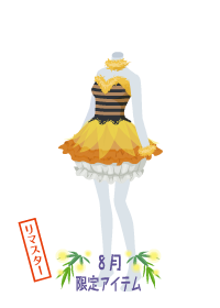 f:id:rurikax:20180830184627p:plain f:id:rurikax:20180830184627p:plain