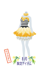 f:id:rurikax:20180830184634p:plain f:id:rurikax:20180830184634p:plain