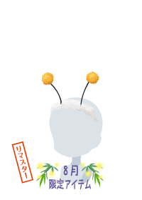 f:id:rurikax:20180830184646p:plain f:id:rurikax:20180830184646p:plain