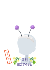 f:id:rurikax:20180830184653p:plain f:id:rurikax:20180830184653p:plain