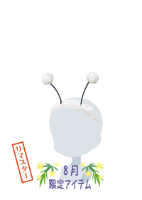 f:id:rurikax:20180830184657p:plain f:id:rurikax:20180830184657p:plain