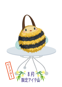f:id:rurikax:20180830184830p:plain f:id:rurikax:20180830184830p:plain