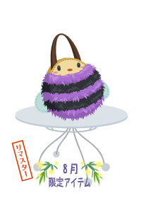 f:id:rurikax:20180830184838p:plain f:id:rurikax:20180830184838p:plain