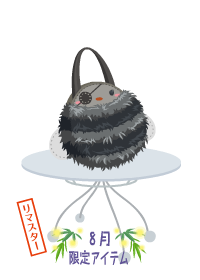 f:id:rurikax:20180830184845p:plain f:id:rurikax:20180830184845p:plain