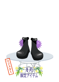 f:id:rurikax:20180830184905p:plain f:id:rurikax:20180830184905p:plain