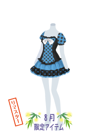 f:id:rurikax:20180830185036p:plain f:id:rurikax:20180830185036p:plain