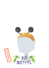 f:id:rurikax:20180830185052p:plain f:id:rurikax:20180830185052p:plain