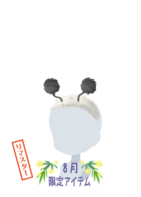 f:id:rurikax:20180830185056p:plain f:id:rurikax:20180830185056p:plain