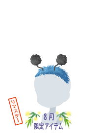 f:id:rurikax:20180830185100p:plain f:id:rurikax:20180830185100p:plain