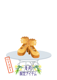 f:id:rurikax:20180830185113p:plain f:id:rurikax:20180830185113p:plain