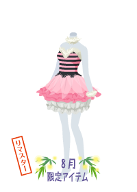 f:id:rurikax:20180830185847p:plain f:id:rurikax:20180830185847p:plain