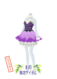 f:id:rurikax:20180830185851p:plain f:id:rurikax:20180830185851p:plain