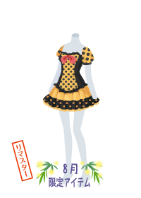 f:id:rurikax:20180830190038p:plain f:id:rurikax:20180830190038p:plain
