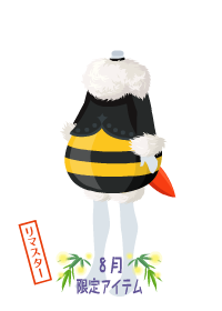 f:id:rurikax:20180830190314p:plain f:id:rurikax:20180830190314p:plain