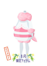 f:id:rurikax:20180830190318p:plain f:id:rurikax:20180830190318p:plain